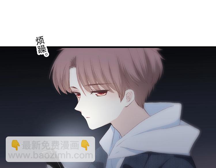 第18话（下） 退却的心51