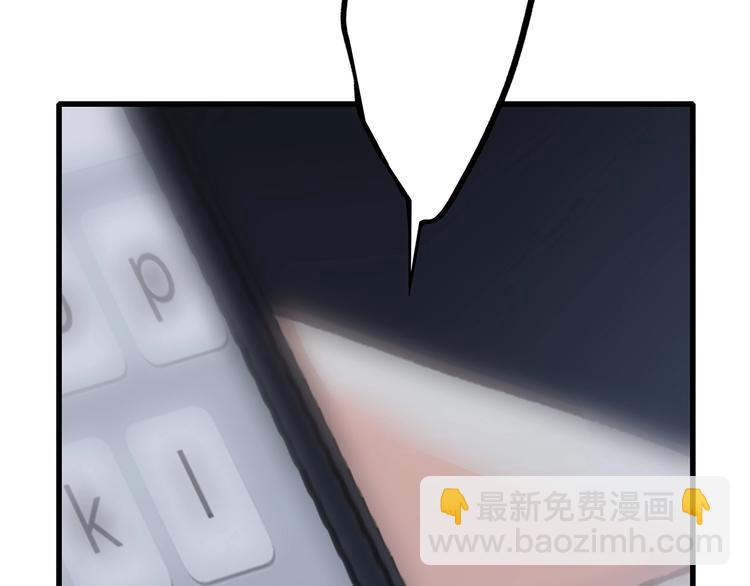 第18话（下） 退却的心64