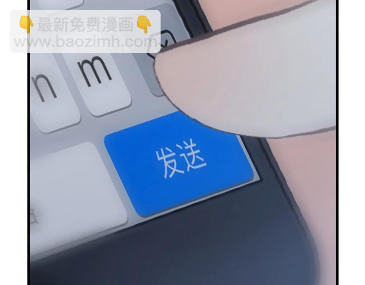 第18话（下） 退却的心65