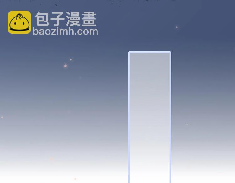 第18话（下） 退却的心77