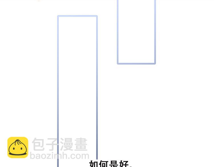 第18话（下） 退却的心78