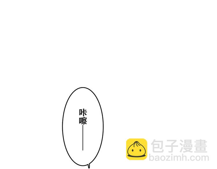 第18话（下） 退却的心80