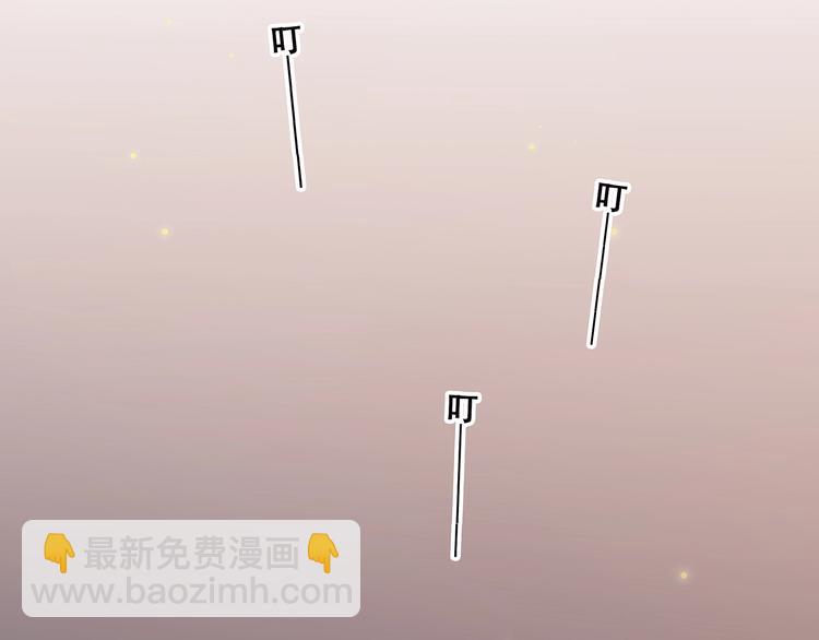 第18话（下） 退却的心91