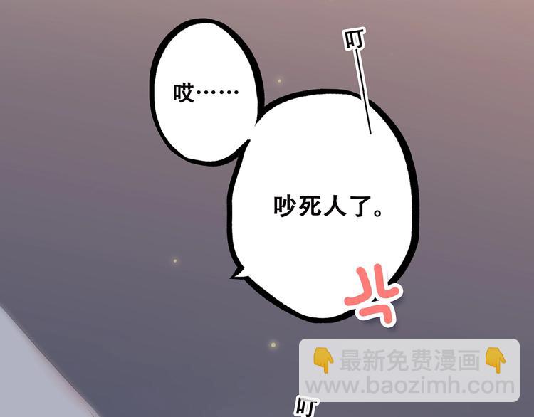 第18话（下） 退却的心92