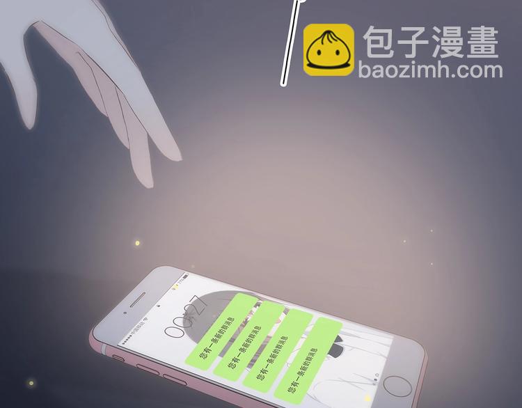 第18话（下） 退却的心93
