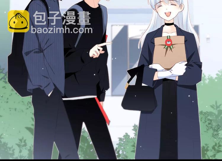 第19话 无心学习18