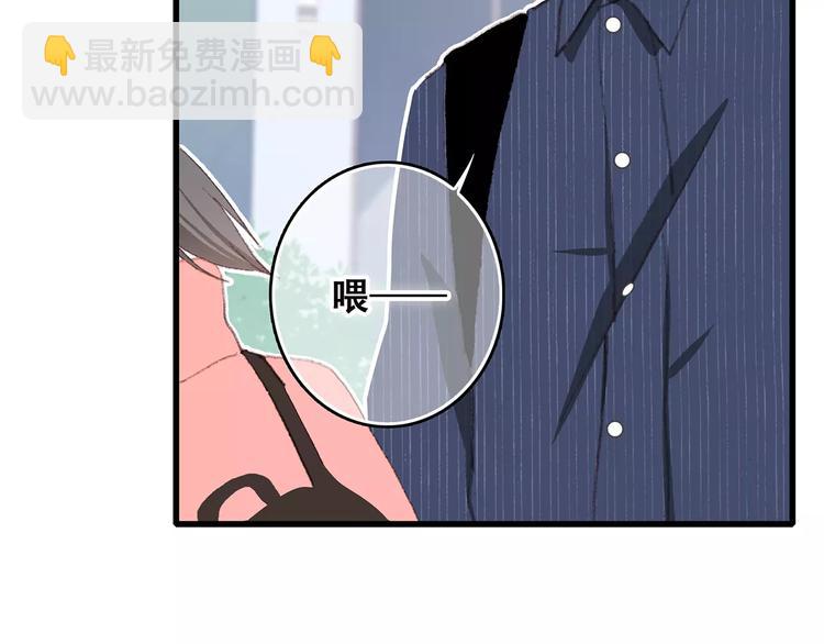 第19话 无心学习92