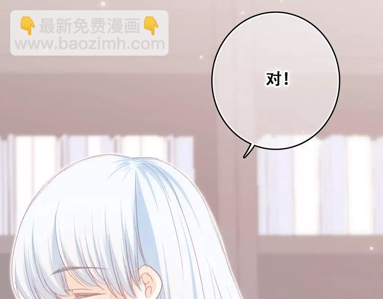 第20话 风与风向标121