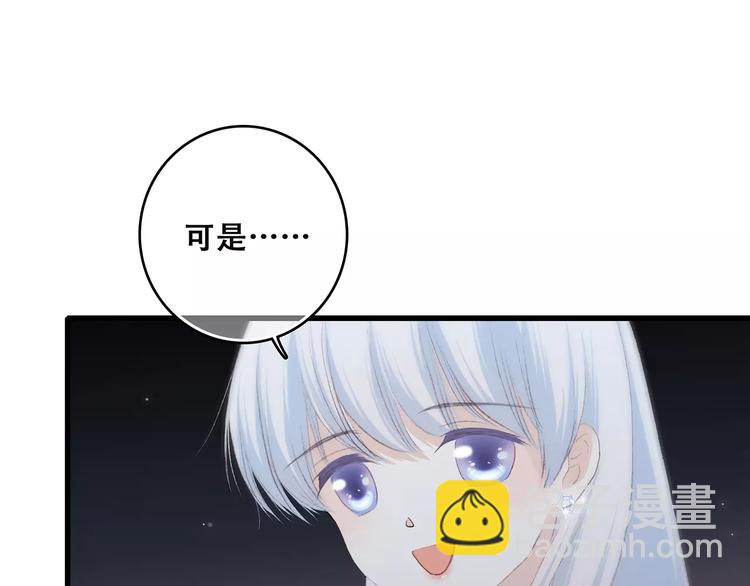 第20话 风与风向标144