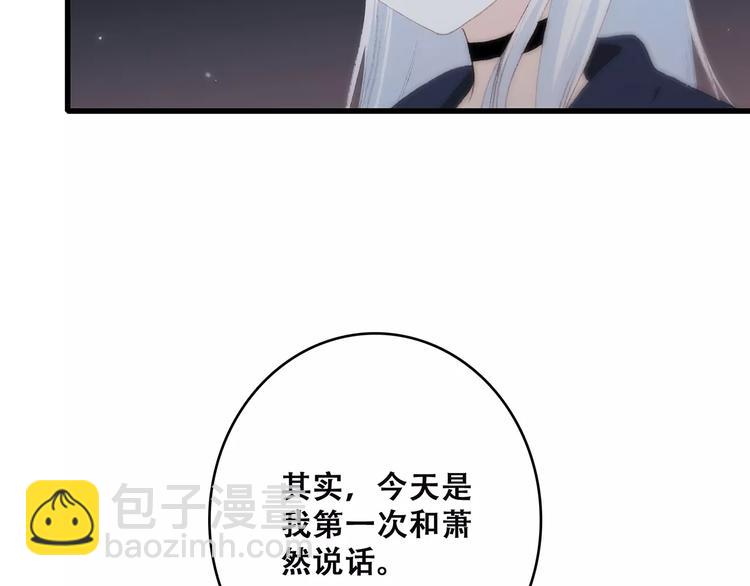第20话 风与风向标145