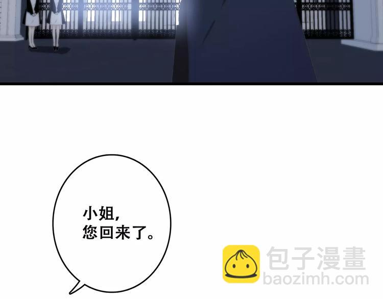 第20话 风与风向标157