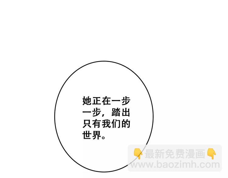 第20话 风与风向标175