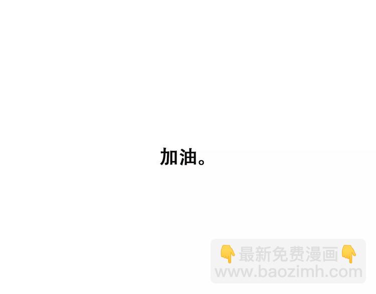 第20话 风与风向标195