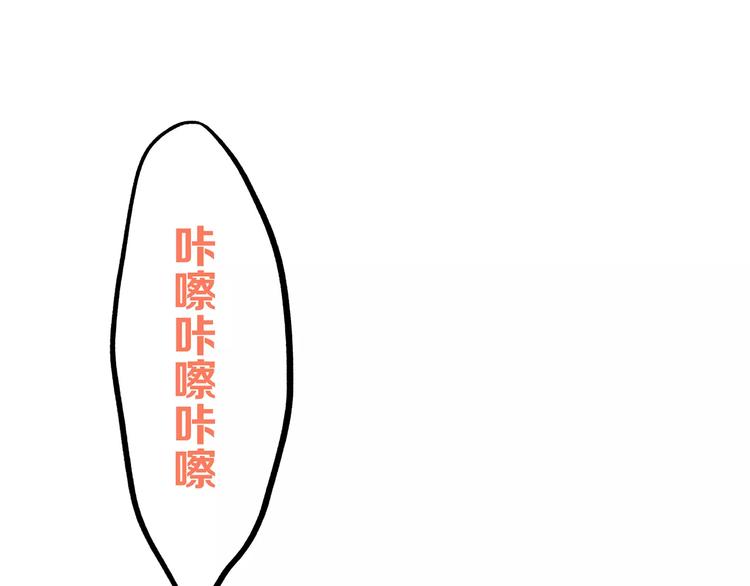 第20话 风与风向标5