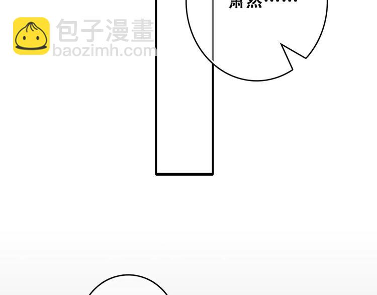 第20话 风与风向标70