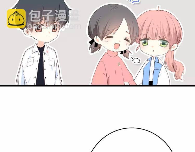 第20话 风与风向标73