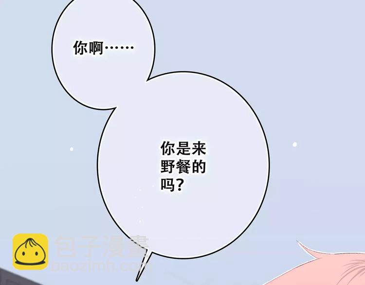 第20话 风与风向标8