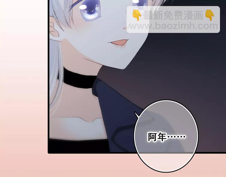 第21话 幸福的方法108