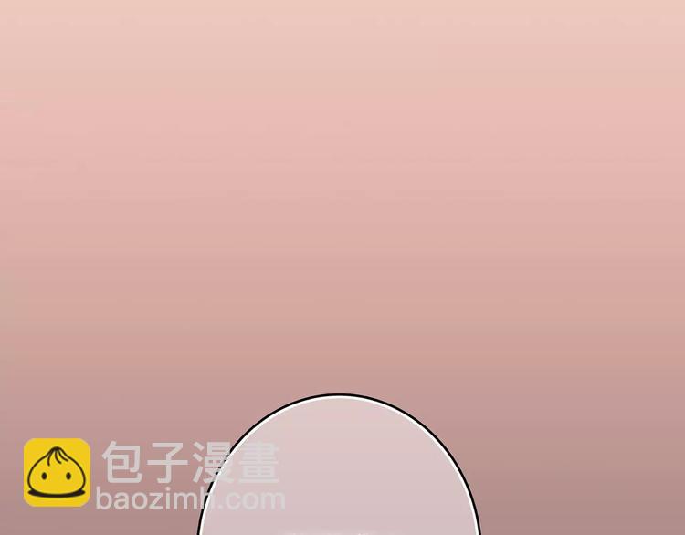 第21话 幸福的方法109
