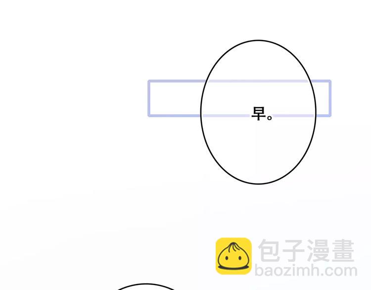 第21话 幸福的方法113