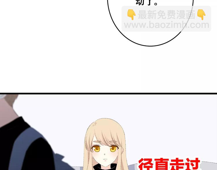 第21话 幸福的方法12