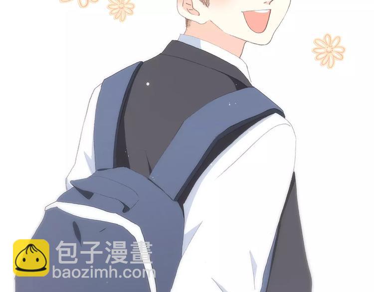第21话 幸福的方法120