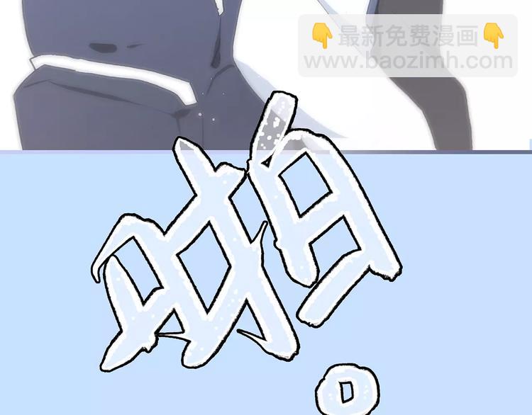 第21话 幸福的方法121
