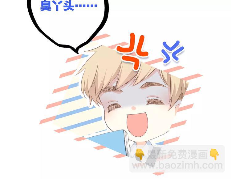 第21话 幸福的方法124