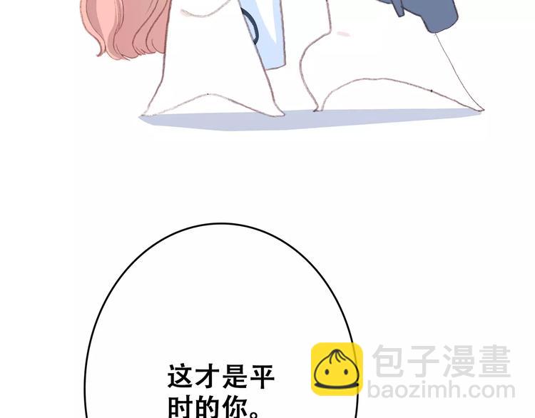 第21话 幸福的方法127