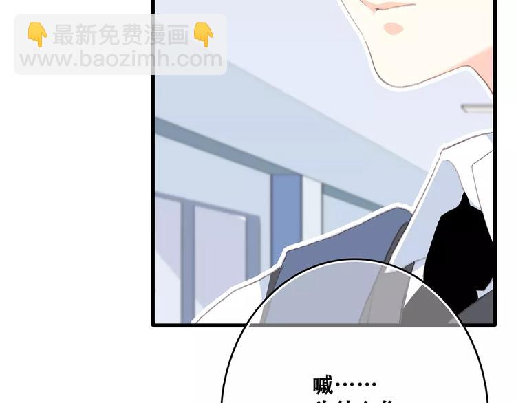第21话 幸福的方法129