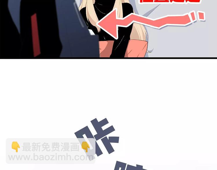 第21话 幸福的方法13