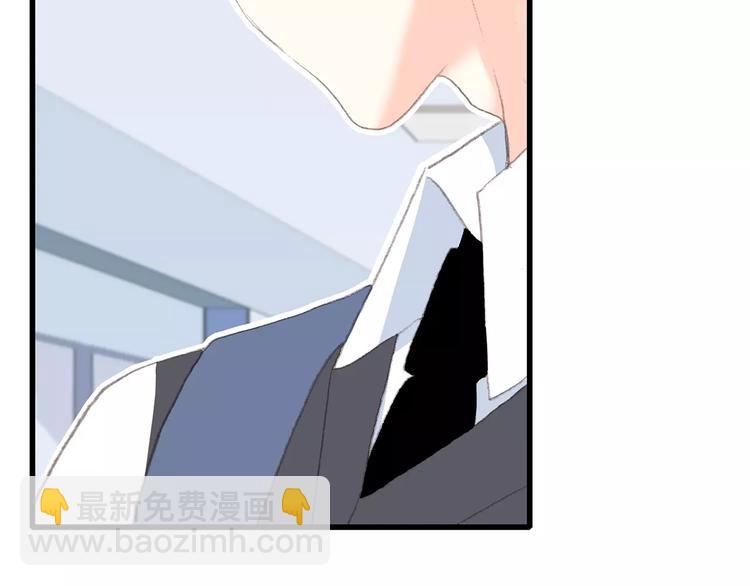 第21话 幸福的方法131
