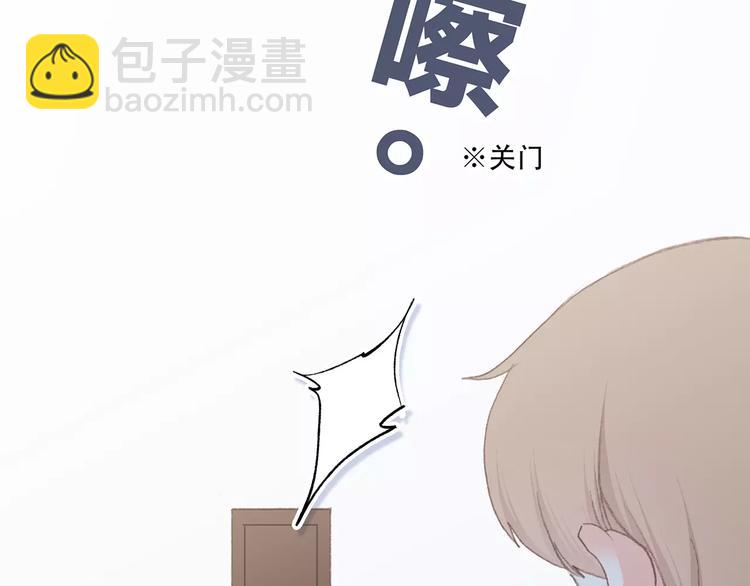第21话 幸福的方法14