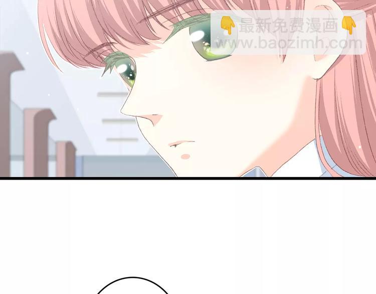 第21话 幸福的方法146