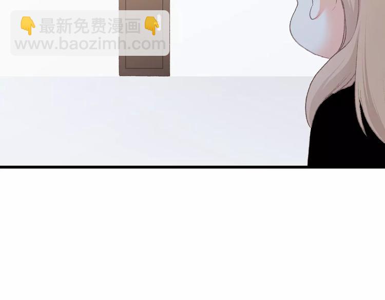 第21话 幸福的方法15