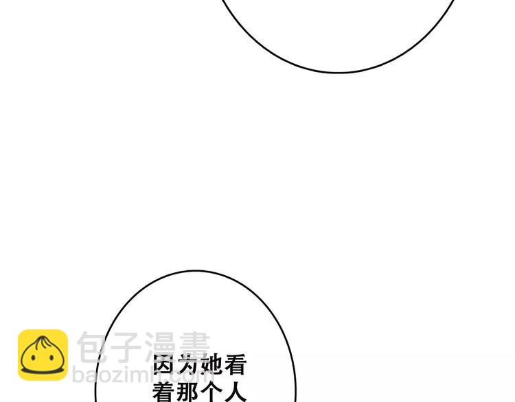 第21话 幸福的方法150
