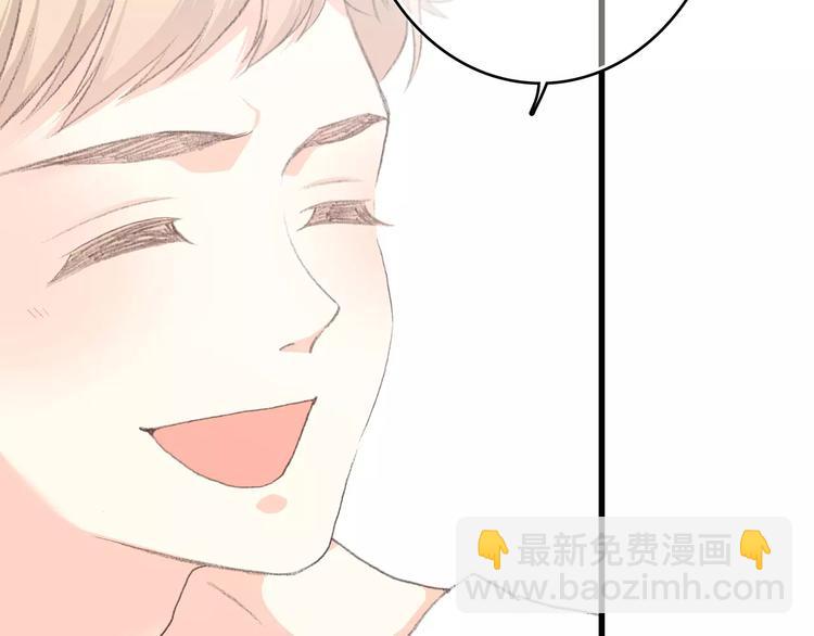 第21话 幸福的方法157