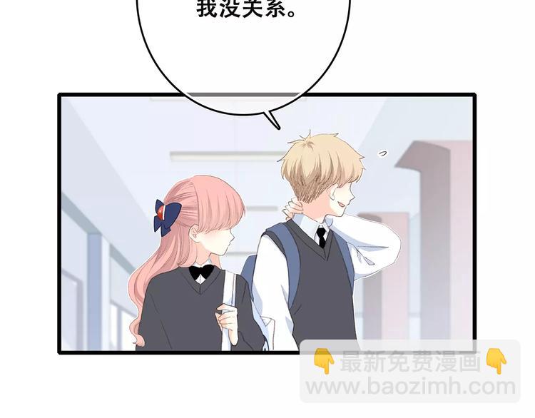 第21话 幸福的方法159
