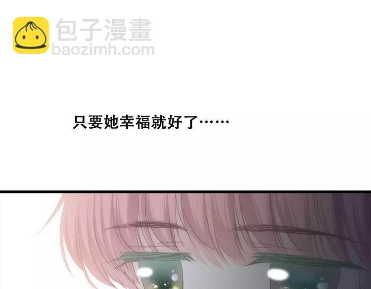 第21话 幸福的方法166