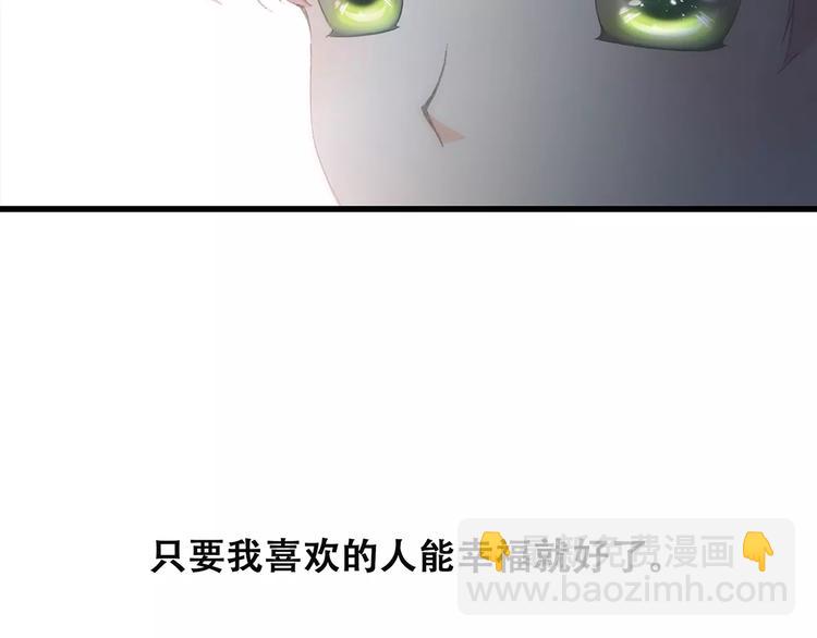 第21话 幸福的方法167