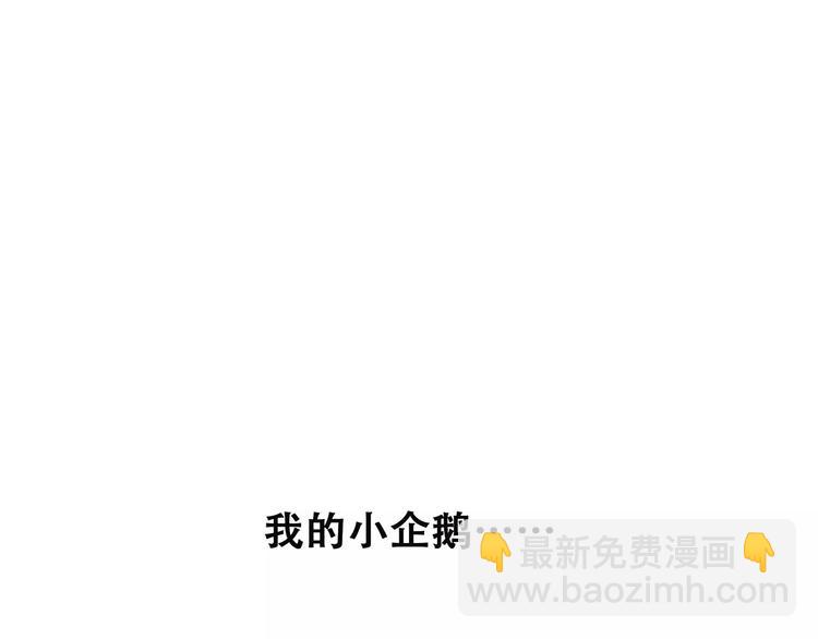 第21话 幸福的方法168