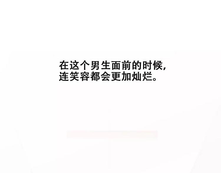 第21话 幸福的方法172