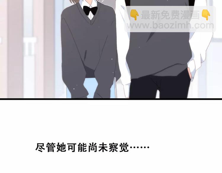 第21话 幸福的方法174