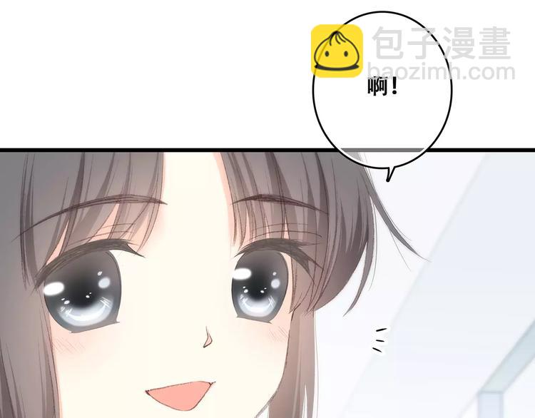 第21话 幸福的方法176