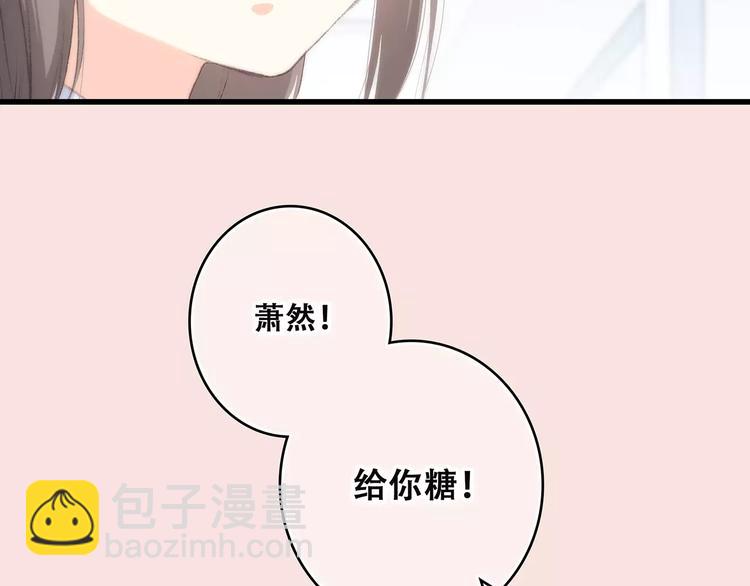 第21话 幸福的方法177