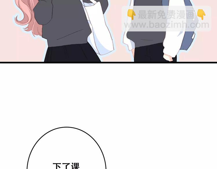 第21话 幸福的方法179
