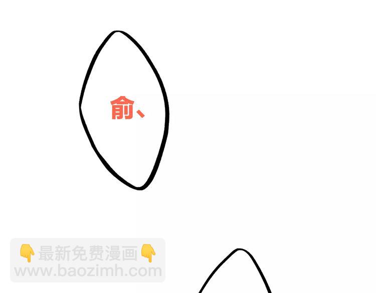 第21话 幸福的方法18