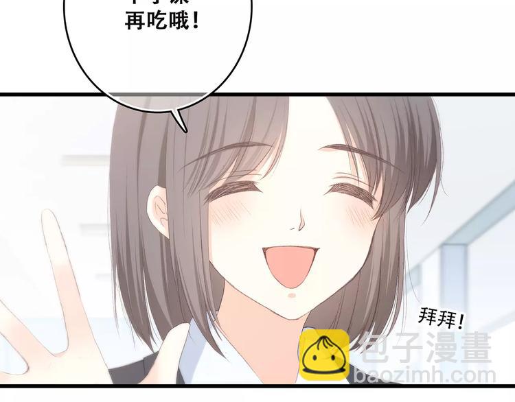 第21话 幸福的方法180
