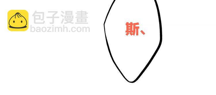 第21话 幸福的方法19