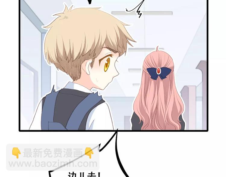 第21话 幸福的方法191